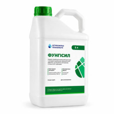Фунгіцид Фунгісил Фунгіцид Фунгісил