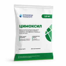 Фунгіцид Цимоксил Фунгіцид Цимоксил