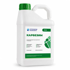 Фунгіцид Карбезим Фунгіцид Карбезим
